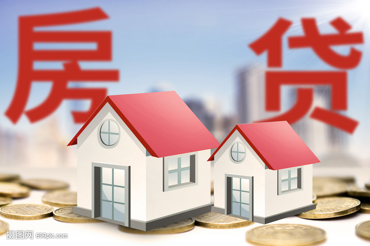 重庆资金应急